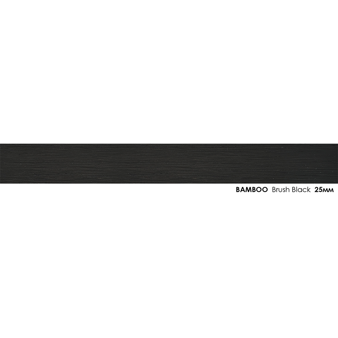 Бамбук 25мм Brush Black
