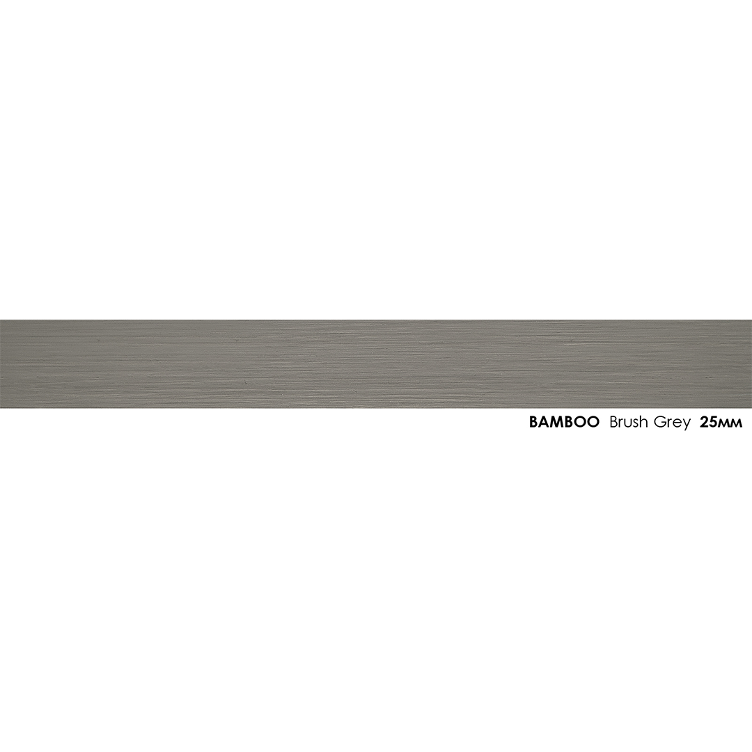 Бамбук 25мм Brush Grey