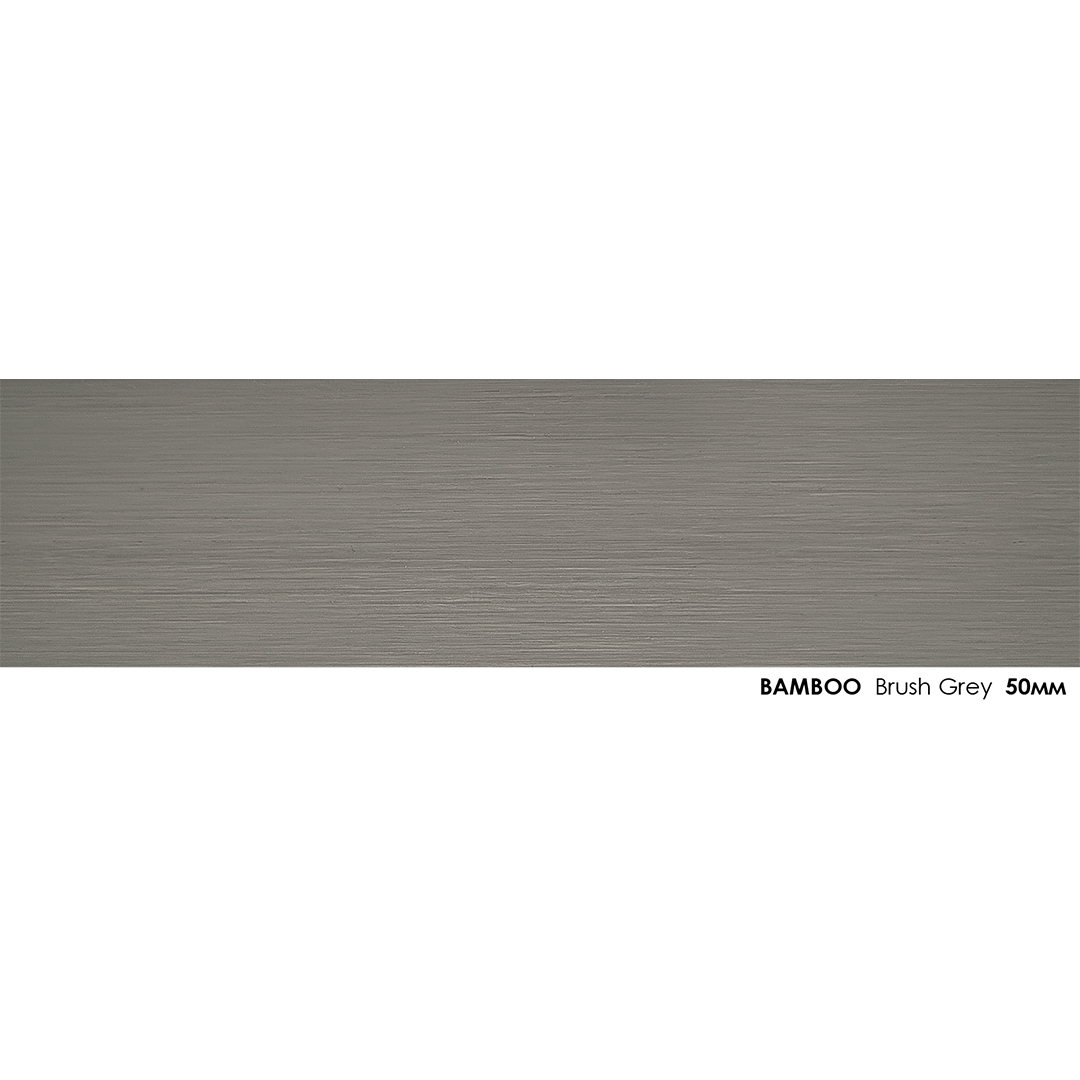 Бамбук 50мм Brush Grey
